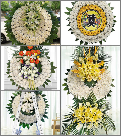 山东青岛平度市云山镇峰山埠村花圈速递